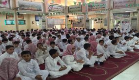 مراسم استقبال الطلاب بمناسبة العام الدراسي الجديد في السعودية 2022