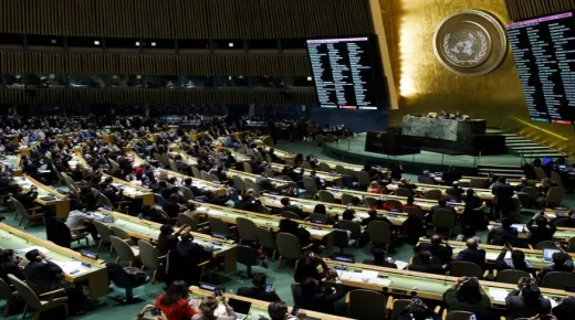 الأمم المتحدة توافق بالأغلبية على قرار فتوى قانونية من محكمة العدل الدولية بانتهاكات الاحتلال الاسرائيلي