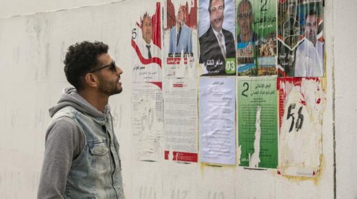 الانتخابات التونسية .. هل تُمثل نهاية حركة النهضة وتقضي على الفساد والإرهاب