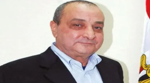 وفاة رجل الأعمال المصري محمد الأمين في مستشفى السلام