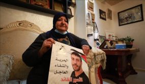 “غيبوبة تامة” .. آخر ما وصلت إليه الحالة الصحية للأسير الفلسطيني ناصر أبو حميد